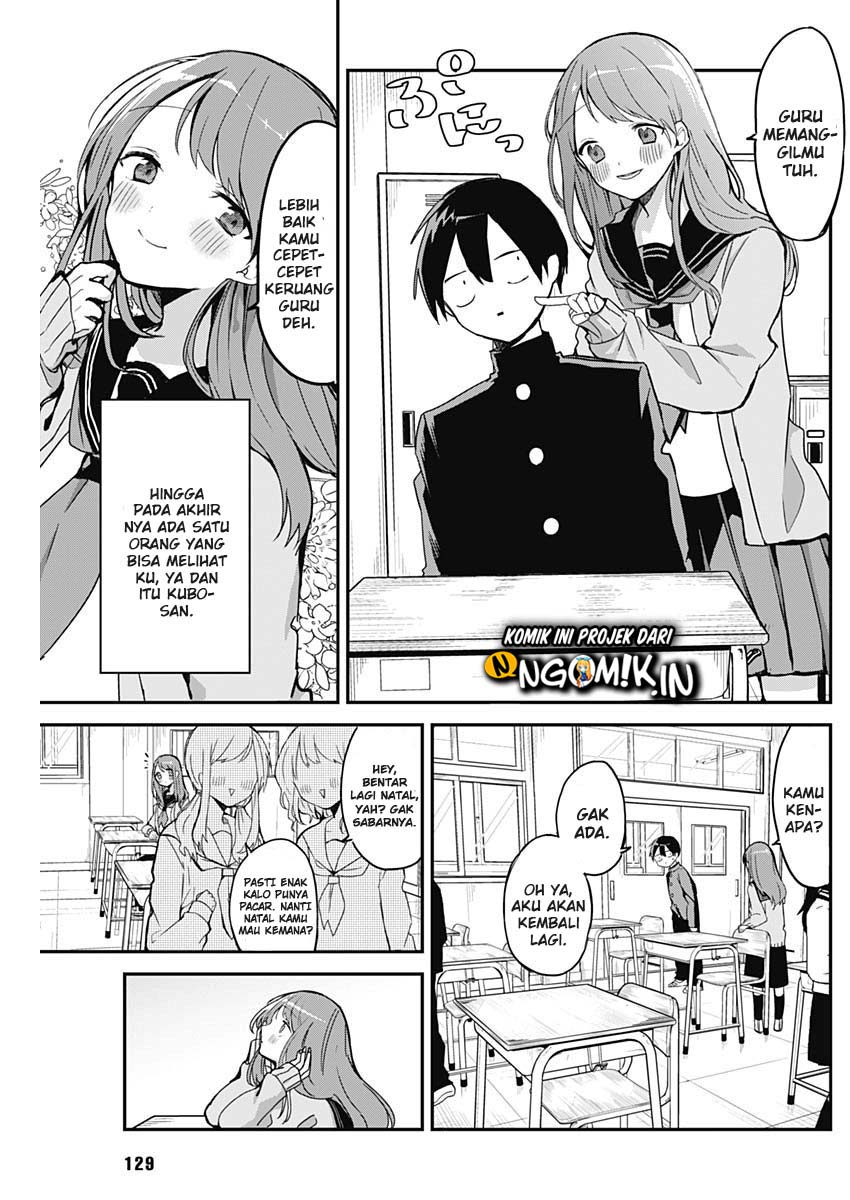 Kubo-san wa Boku (Mobu) wo Yurusanai chapter 7
